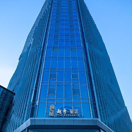 Star Residence Icc Гуанчжоу Екстер'єр фото