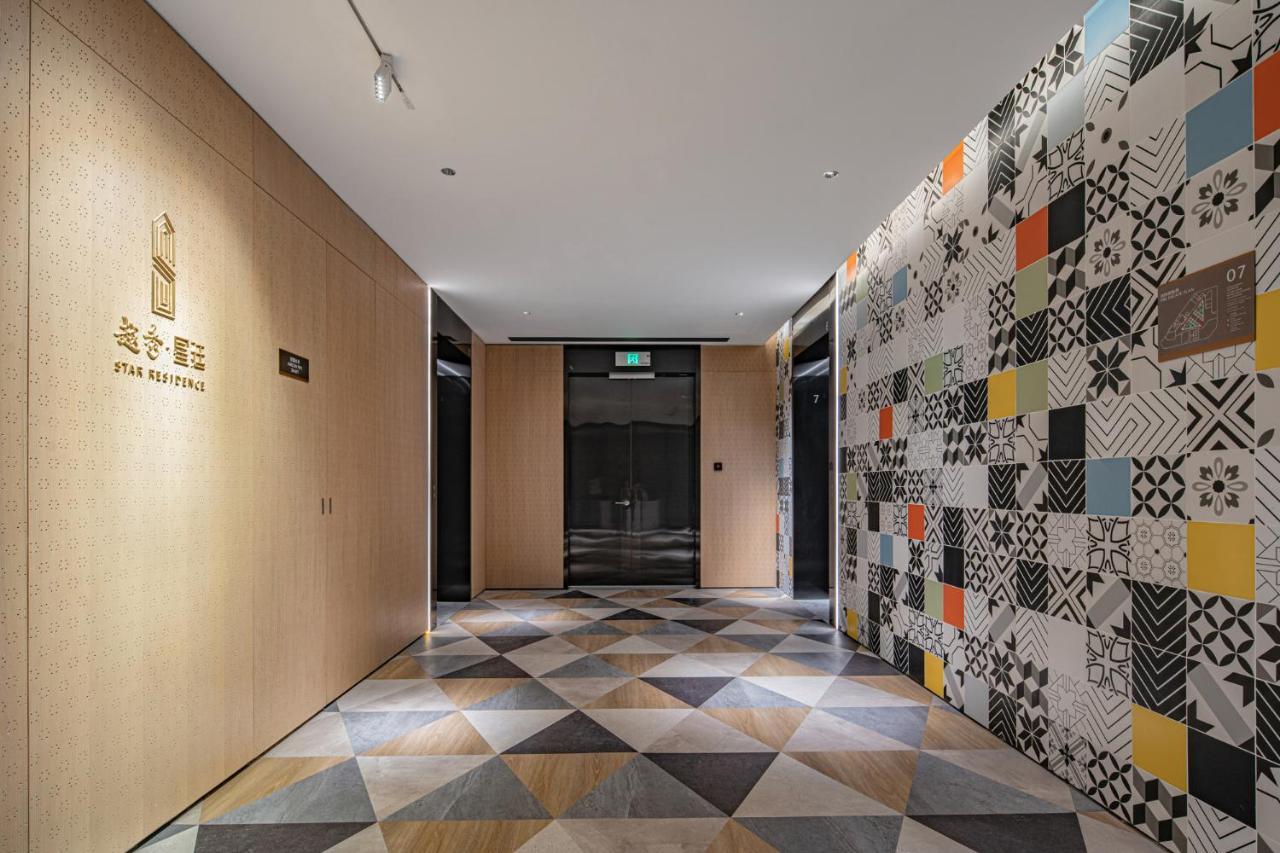 Star Residence Icc Гуанчжоу Екстер'єр фото